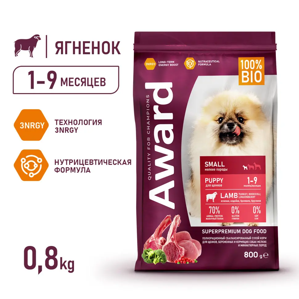 Award сухой корм для щенков мелких и миниатюрных пород от 1 месяца, беременных и кормящих сук, с ягненком, индейкой, брокколи и брусникой - 800 г в интернет-зоомагазине Pets Room
