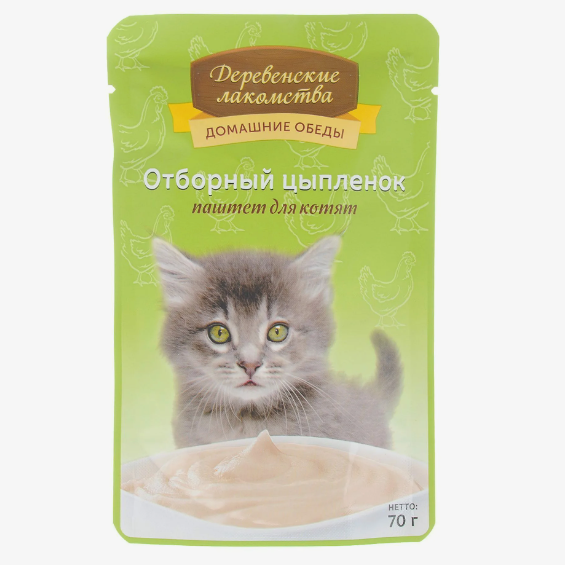 Деревенские лакомства домашние обеды консервы для котят паштет с отборным цыпленком пауч 70 г в интернет-зоомагазине Pets Room