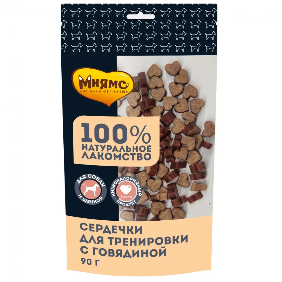 Мнямс тренировочные лакомства для собак "сердечки" с говядиной - 90 г фото фото №1 Мнямс тренировочные лакомства для собак "сердечки" с говядиной - 90 г в интернет-зоомагазине Pets Room