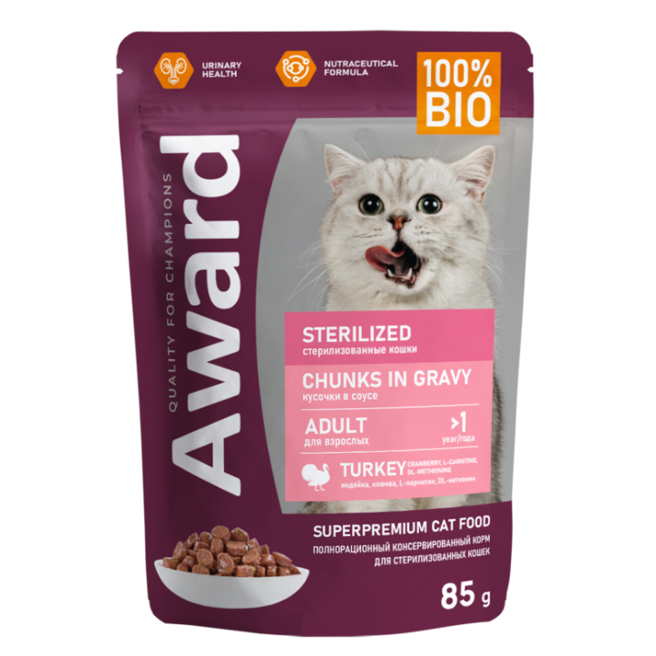Влажный корм award sterilized для взрослых стерилизованных кошек кусочки в соусе с индейкой 85г (35004) в интернет-зоомагазине Pets Room