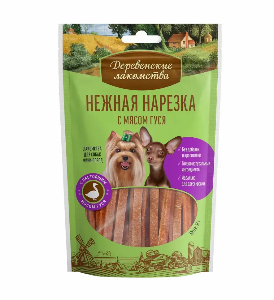 Деревенские лакомства нежная нарезка для собак с мясом гуся - 55 г в интернет-зоомагазине Pets Room