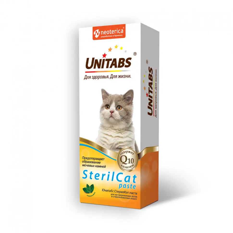 Unitabs sterilcat витаминная паста для стерилизованных кошек для профилактики мкб - 120 мл в интернет-зоомагазине Pets Room