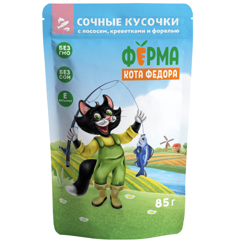 Влажный корм ферма кота фёдора рыбные кусочки для кошек с лососем, креветками и форелью 85г в интернет-зоомагазине Pets Room