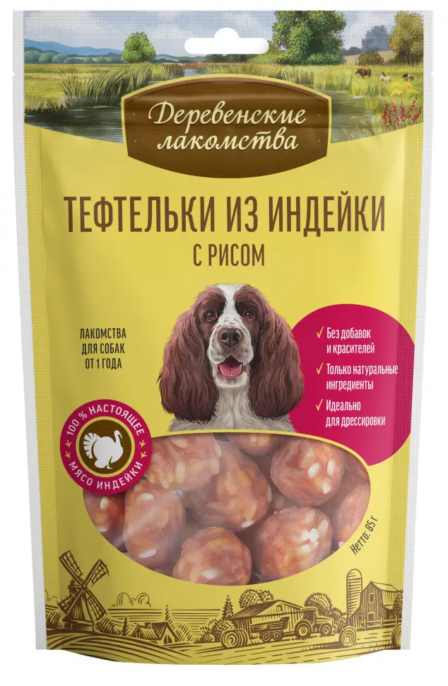 Деревенские лакомства 100 % мяса тефтельки из индейки с рисом для собак - 85 г в интернет-зоомагазине Pets Room