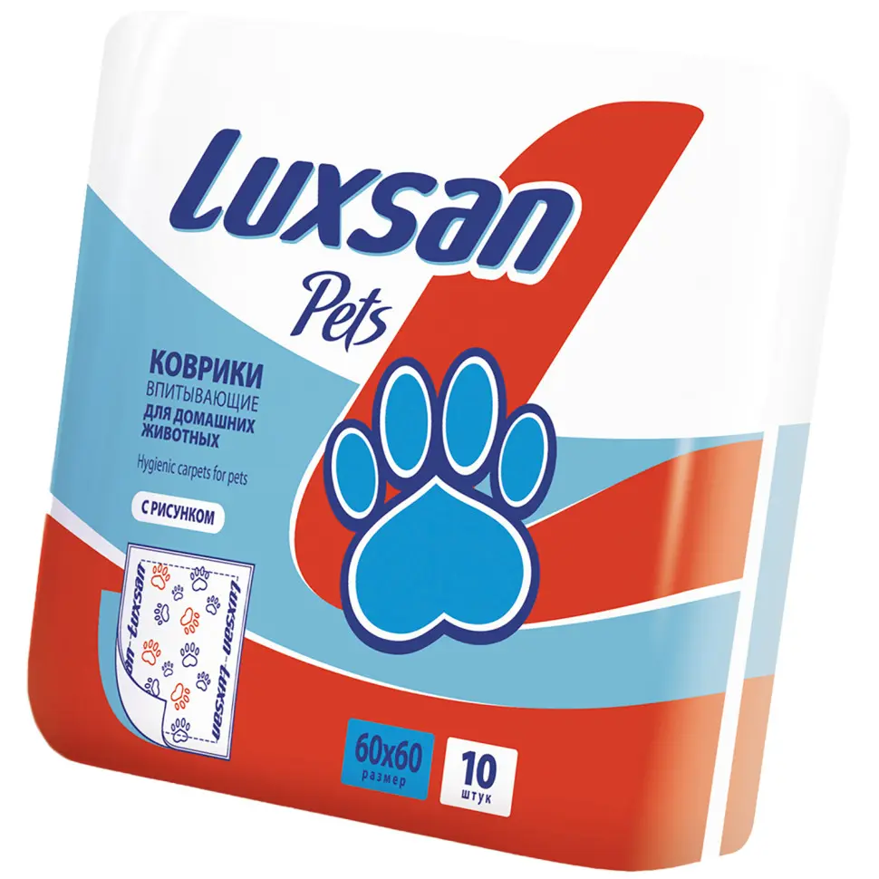 Luxsan premium коврики впитывающие для животных, 60х60, 10 шт в интернет-зоомагазине Pets Room