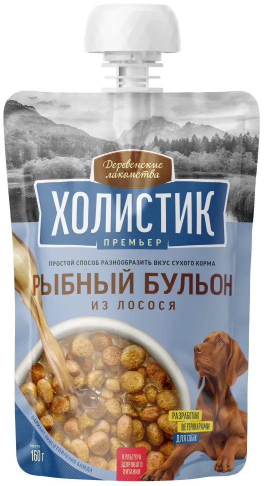 Деревенские лакомства холистик премьер 160 г рыбный бульон для собак из лосося в интернет-зоомагазине Pets Room