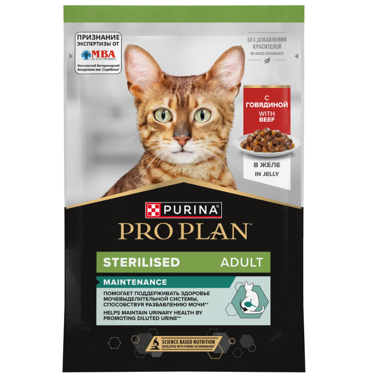 Pro plan 85 г пауч влажный  корм для стерилизованных кошек и кастрированных котов, кусочки с говядиной, в желе в интернет-зоомагазине Pets Room