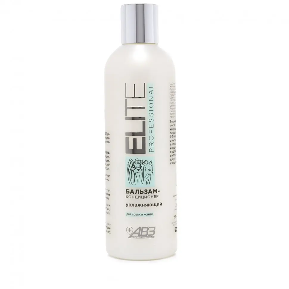 Авз elite professional бальзам-кондиционер для кошек и собак увлажняющий - 270 мл в интернет-зоомагазине Pets Room