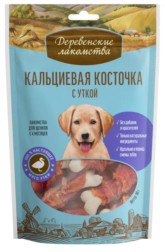 Деревенские лакомства 100% мяса кальциевая косточка с уткой для щенков - 90 г в интернет-зоомагазине Pets Room