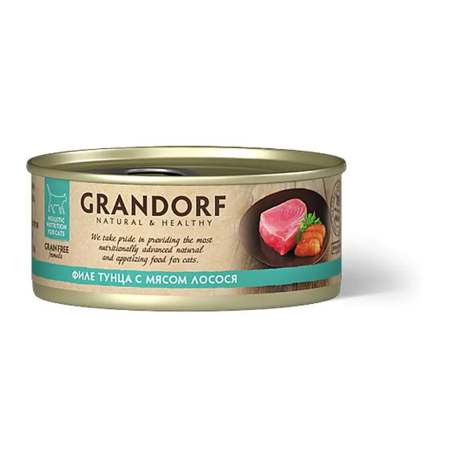 Grandorf tuna with salmon in broth влажный корм для кошек, филе тунца с мясом лосося - 70 г в интернет-зоомагазине Pets Room