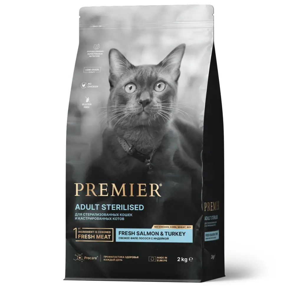 Premier cat salmon & turkey sterilised сухой корм для взрослых стерилизованных кошек, свежее филе лосося с индейкой - 2 кг в интернет-зоомагазине Pets Room