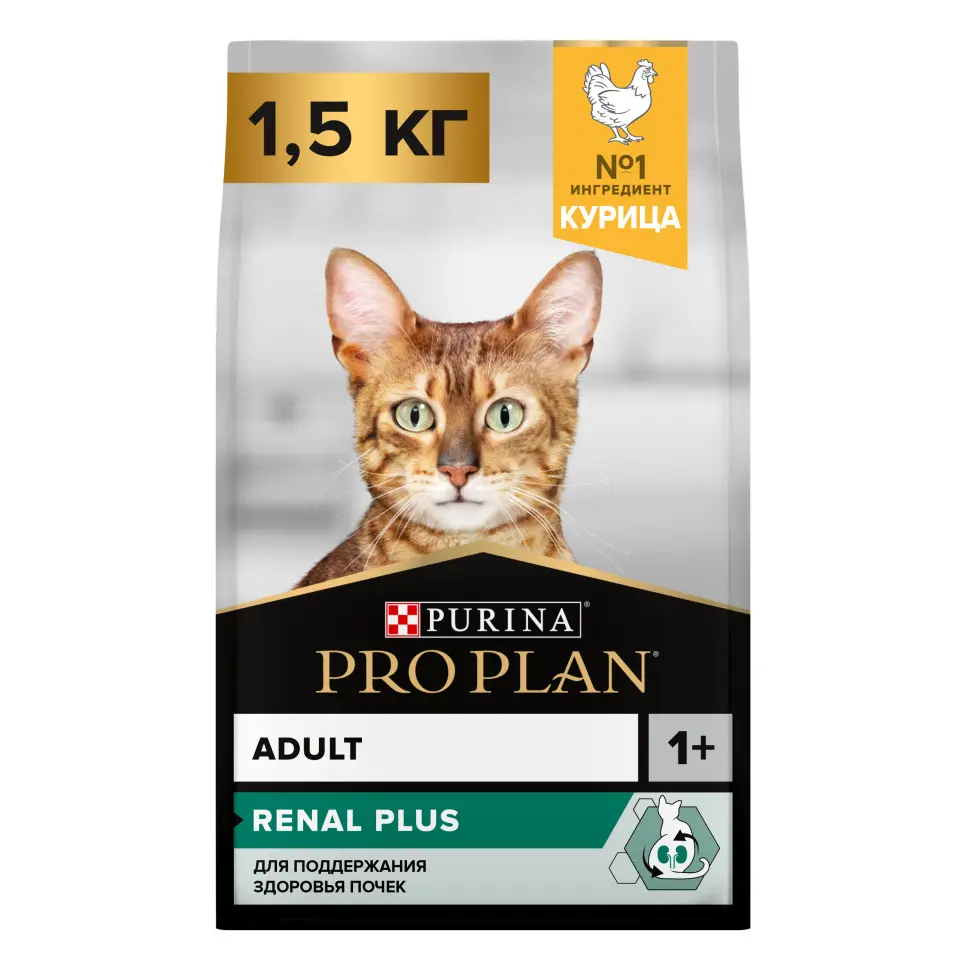 Pro plan cat adult сухой корм для взрослых кошек с курицей - 1,5 кг в интернет-зоомагазине Pets Room