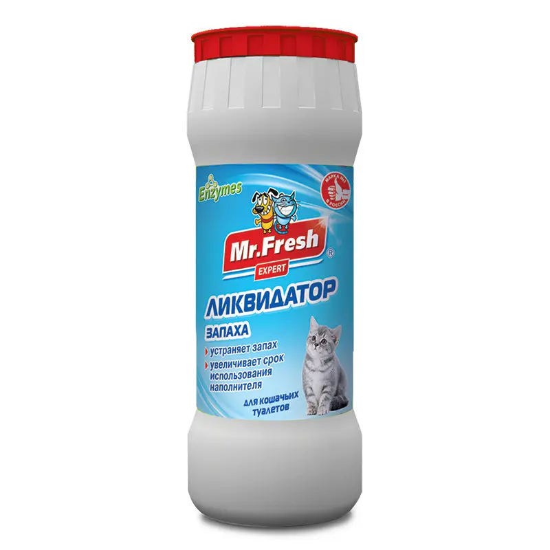 Mr.fresh expert 2в1 порошок ликвидатор запахов для кошачьих туалетов - 500 г в интернет-зоомагазине Pets Room