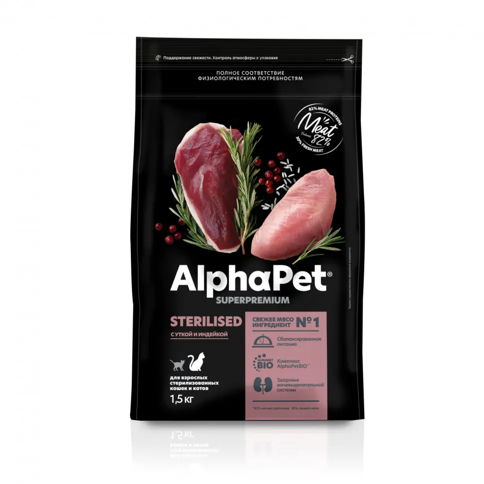 Alphapet superpremium сухой полнорационный корм для взрослых стерилизованных кошек и котов с уткой и индейкой - 1,5 кг в интернет-зоомагазине Pets Room