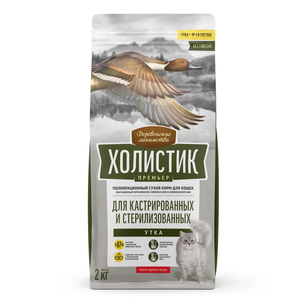 Деревенские лакомства холистик премьер сухой корм для стерилизованных кошек с уткой - 2 кг в интернет-зоомагазине Pets Room