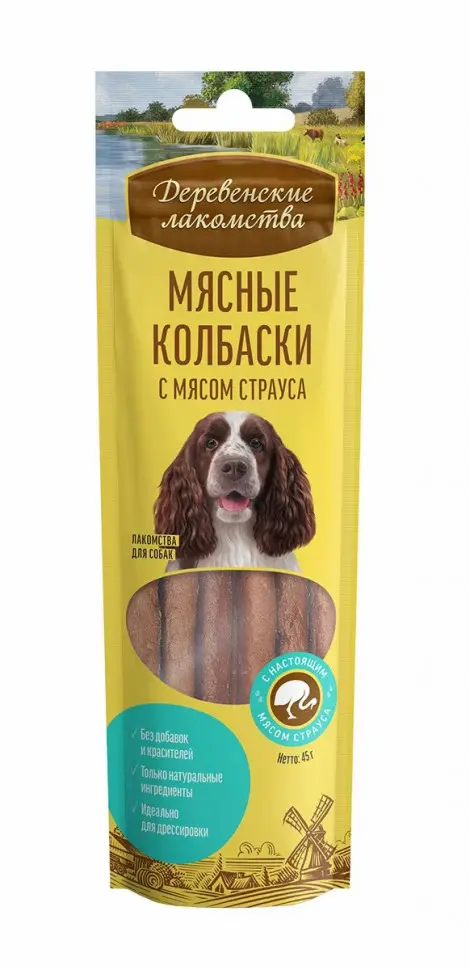 Деревенские лакомства мясные колбаски для собак с мясом страуса - 45 г в интернет-зоомагазине Pets Room