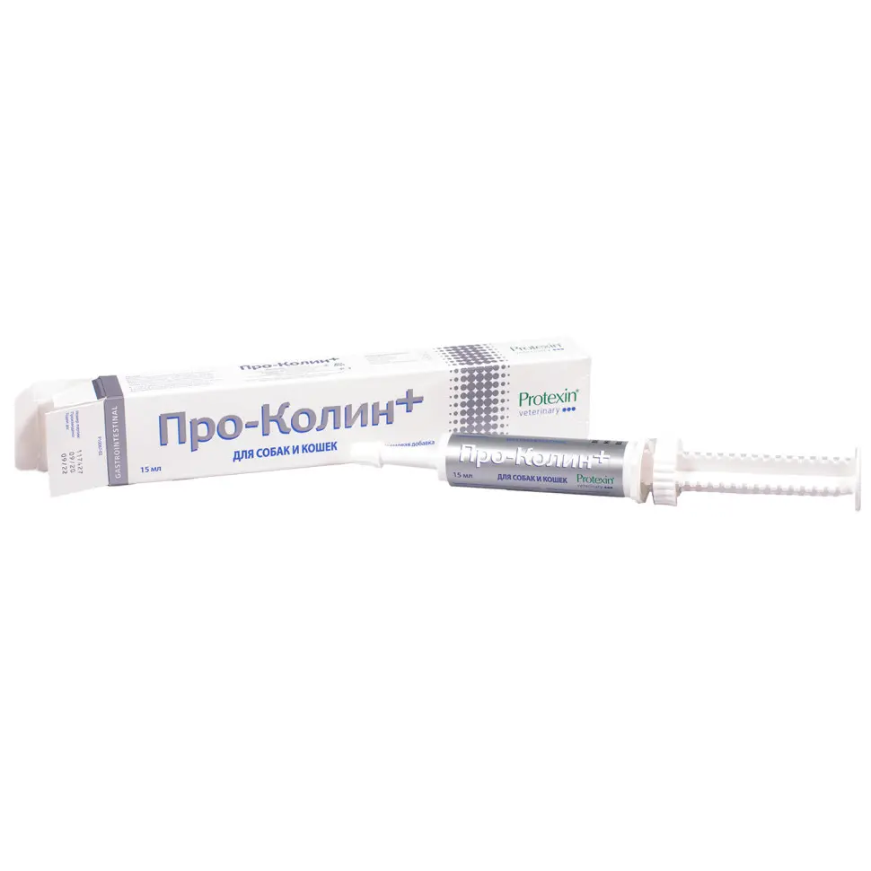 Protexin проколин для лечения диареи и пищевых расстройств у собак и кошек 15 мл в интернет-зоомагазине Pets Room