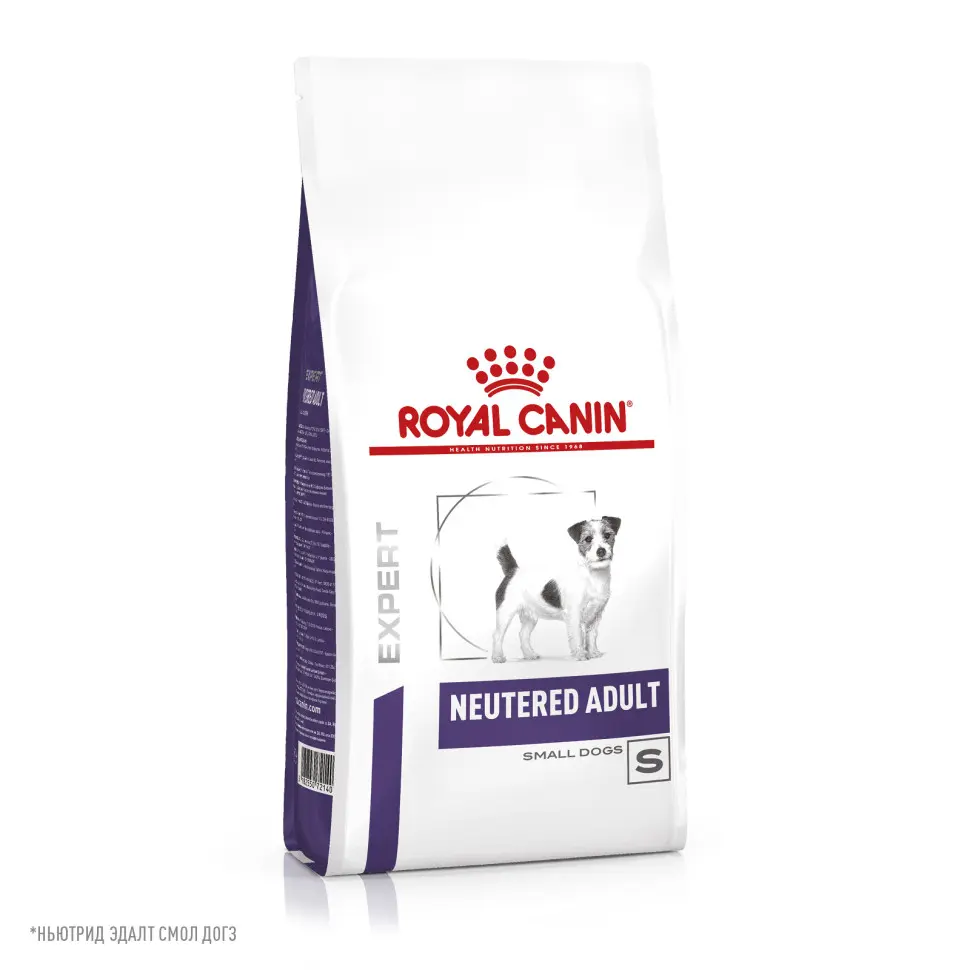 Royal canin neutered adult small dog сухой корм для взрослых кастрированных собак мелких пород 800г в интернет-зоомагазине Pets Room