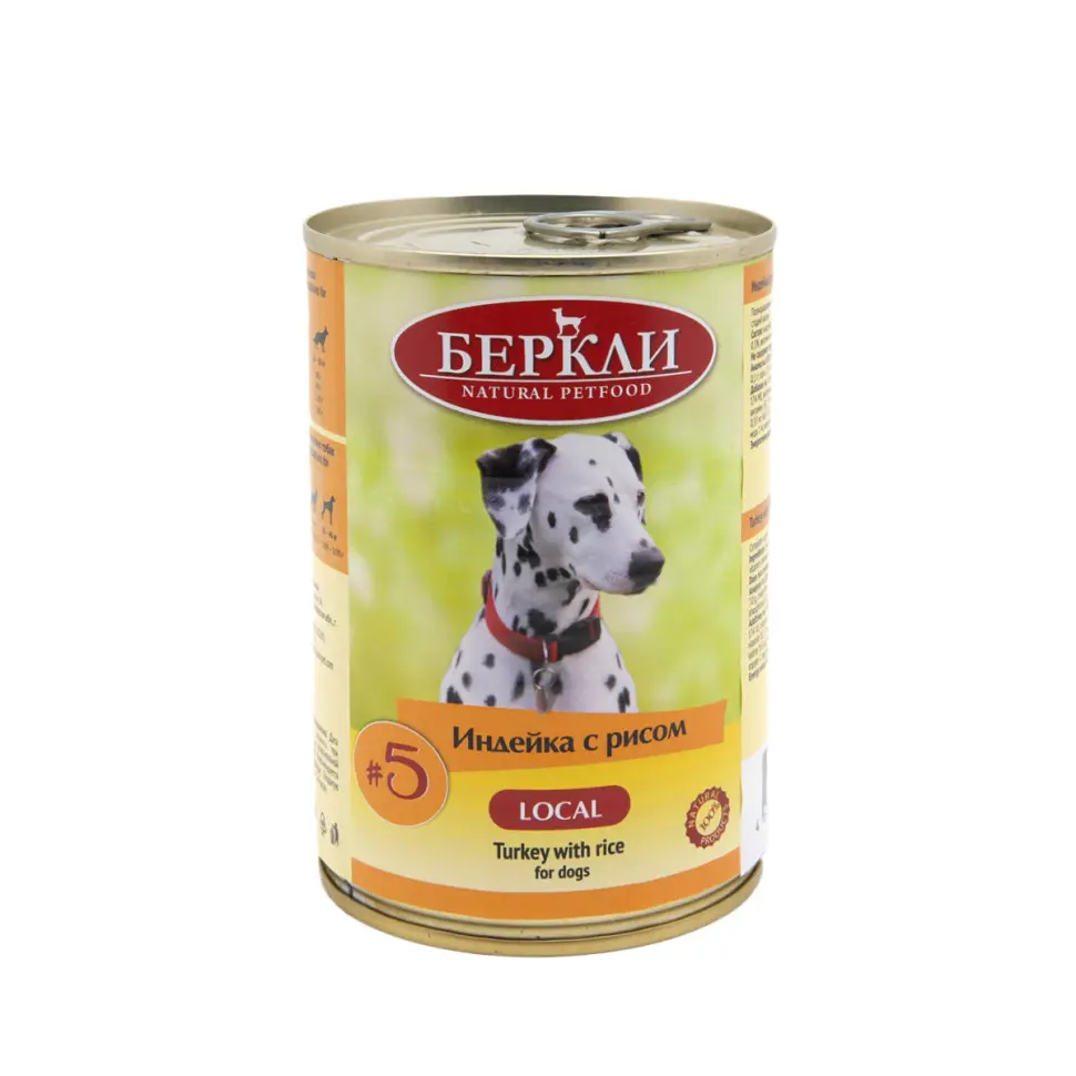 Беркли кон. д/собак всех стадий жизни local №5 индейка с рисом 400гр в интернет-зоомагазине Pets Room