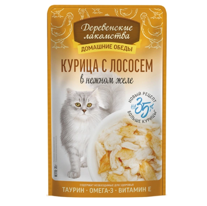Деревенские лакомства домашние обеды консервы для кошек курица с лососем в нежном желе пауч 70 г в интернет-зоомагазине Pets Room