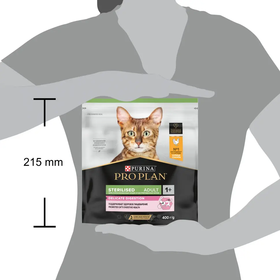 Pro plan cat adult sterilised сухой корм для стерилизованных кошек с курицей - 400 г в интернет-зоомагазине Pets Room