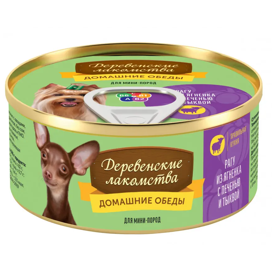 Деревенские лакомства консервы домашние обеды для мини пород рагу из ягненка с печенью и тыквой 100 г в интернет-зоомагазине Pets Room
