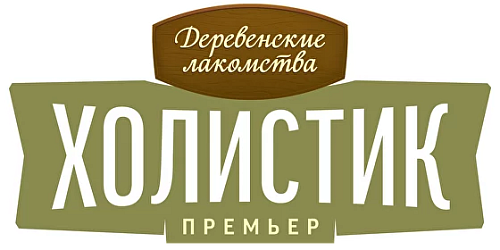 Холистик Премьер