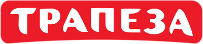 ТРАПЕЗА