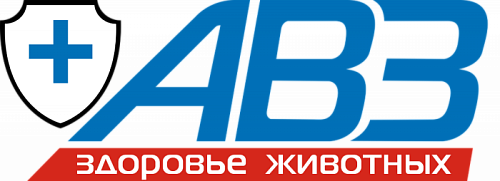АВЗ
